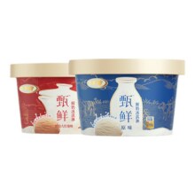 88VIP：五羊牌 甄鲜大红袍鲜牛乳雪糕冰淇淋冷饮 任选10件【多款可选】77.9元（合7.79元/件）