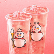 蜜雪冰城 蜜桃四季春(新) 双杯4.9元