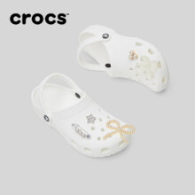 再降价：Crocs 卡骆驰 檀健次同款 经典洞洞鞋花园鞋 男女同款 10001210.95元包邮（需领券）