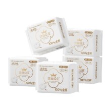 88VIP: 全棉时代 奈丝公主医护级卫生巾日 245mm*80片35.52元（需领券）