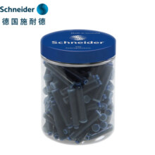 施耐德（Schneider）钢笔墨囊墨水胆非碳素不堵笔德国进口欧标钢笔适用100支装 蓝色680359.4元 (券后省0.9,月销6000+)