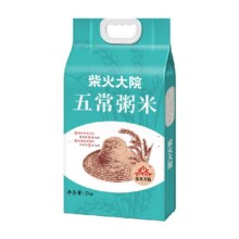 88VIP：柴火大院 五常粥米 2024年新米 2kg10.81元+49淘金币