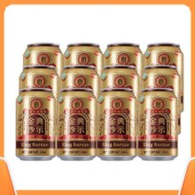需首购、88VIP:亚洲 金典 沙示 300ml*65.61元