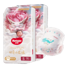 好奇 皇家御裤 小龙裤 纸尿裤 2件 共4袋211.8元（需领券，合105.9元/件）52.9元/件