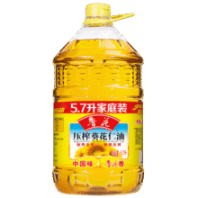鲁花【直销】压榨葵花仁油5.7L 剥壳去皮 物理压榨139.9元 (券后省20)