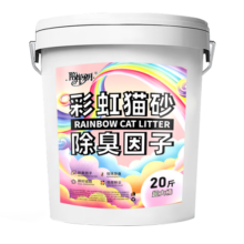 伊萨超轻豆腐砂猫砂 太空猫砂 防臭结团可冲厕所 【实惠装】桶装彩虹猫砂约10斤44.5元 (券后省30)