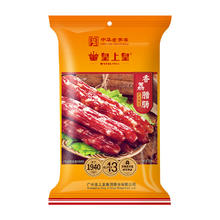 皇上皇 香荔腊肠 250g47.5元