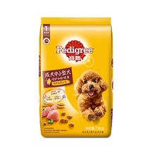 宝路 鸡肉蔬菜味中小型犬成犬狗粮 7.5kg91.64元