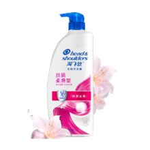 88vip、天降礼金、海飞丝丝质去屑洗发水1kg（46.31元/件）92.62+1.79元金币