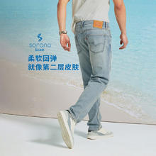 李维斯 Levi's v李维斯 冰酷系列 男士502锥型牛仔裤186.98元