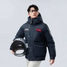 Bosideng 波司登 太空系列 情侣同款90绒哈尔滨连帽羽绒服B40143600EB 两色￥579.10 3.4折
