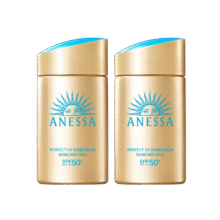 安热沙（Anessa）资生堂小金瓶60ml*2安耐晒防晒霜高倍防晒防紫外线防水防汗男女159.6元包邮