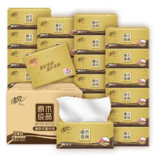 京东PLUS：清风 金装厚柔 抽纸 4层360张24包(S码)29.32元（需买3件，需用券）
