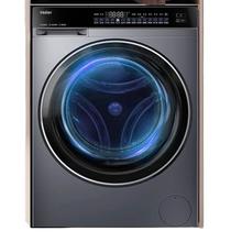 国家补贴：海尔 Haier 滚筒洗衣机 全自动12公斤大容量 XQG120-SE63DHU12095.85元