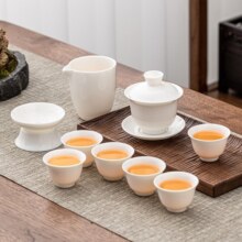 金镶玉 功夫茶具整套装家用简约陶瓷羊脂玉白瓷送礼品盒 品香99元