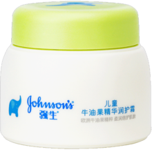 强生（Johnson）儿童面霜春夏季保湿霜牛油果保湿面霜61.8g 3-6-12岁宝宝乳液面霜59.4元 (月销2000+)