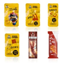 88VIP：周黑鸭 真空锁鲜卤味零食合集 任选14件合1.94元/件，27.14元包邮+76淘金币(需用券)