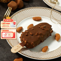 MAGNUM 梦龙 和路雪 松露巧克力口味冰淇淋 65g*4支 雪糕 冰激凌￥16.41 比上一次爆料上涨 ￥3.93