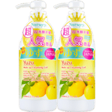 娜斯丽（Nursery）柚子卸妆乳500ml*2清洁保湿卸妆水卸妆油不刺激敏感肌 大柚子500ml*2398元