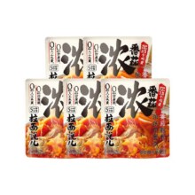 88VIP、限地区：拉面说 儿番茄豚骨浓汤170g*5袋14.55元包邮+150淘金币（需领券）