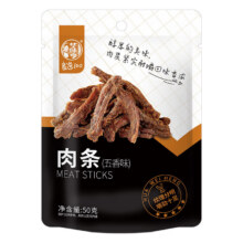 微信小程序：华味亨 休闲零食系列 任选12件26.88元包邮（合2.24元/件）