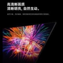 限地区：红米 L43RA-RAE 电视 43英寸 节能版券后719.2元