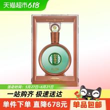 习酒 贵州习酒国产白酒君品习酒53度酱香型收藏宴请562.02元