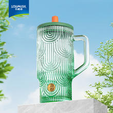 乐唯诗 巨无霸水杯大容量620ml 1只券后12.9元