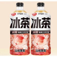 再降价：元气森林 白桃茉莉900ml*2瓶4.9元