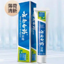 88VIP：云南白药 经典薄荷牙膏 65g/件 拍4件合5.96元/件，23.85元包邮+150淘金币(需用券)