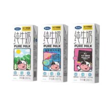 88VIP:完达山 全脂纯牛奶200ml*24盒 生牛乳无添加 香浓儿童牛奶 3月产25.99元+3.31元淘金币