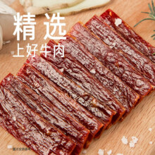 母亲 原切牛肉片20g*1袋高蛋白办公室休闲零食5.9元