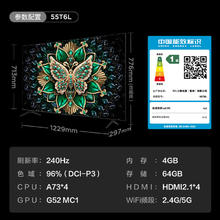 TCL 55T6L 液晶电视 55英寸 4K券后1598.24元