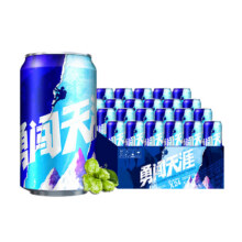 雪花啤酒 勇闯天涯冰爽口感啤酒330ml*2454.22元+2.58元淘金币