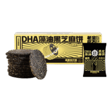 老金磨方DHA藻油黑芝麻饼干100g九蒸九晒高膳食纤维手工糕点孕妇即食休闲健康零食18.9元 (月销1w+)