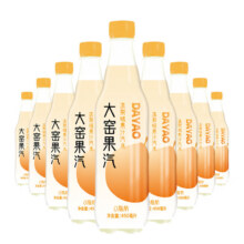 大窑果汁汽水吴京代言冻梨凤梨蜜桃荔枝低卡0脂肪碳酸饮料450mL 冻梨味*9瓶11.09元