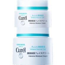 珂润（Curel）保湿滋润乳霜40g+70g 神经酰胺护理 敏感肌男女适用 成毅代言289元 (月销5000+)