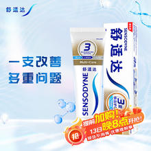 舒适达 基础护理系列 多效护理牙膏 100g13.44元