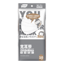 美适特一次性口罩 10枚2.23元（需领券）