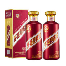 茅台 MOUTAI 迎宾酒 酱香型白酒礼盒装 紫迎宾 喜酒婚宴 53度 500mL 2瓶 茅台迎宾酒（紫）309.8元