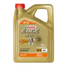 嘉实多（Castrol）极护智E版 全合成机油 汽机油润滑油 5W-40 SP A3/B4 4L 汽车保养151.87元