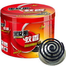 Plus:黑旋风 蚊香片 蚊香盘 40盘4.64元