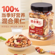 洽洽 罐装坚果进化论混合果仁 400g￥16.90 4.2折