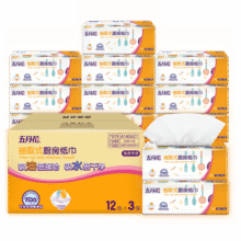五月花（May Flower）厨房抽纸 3层80抽*12包 吸油吸水可接触食品可擦手用纸 整箱装48.9元