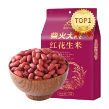88vip：柴火大院花生米1kg11.3元