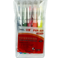 白雪（snowhite）文具5色荧光笔 斧型笔头重点标记笔记号笔 手账彩色荧光笔 5支套装 PVP62610.1元 (券后省0.85)