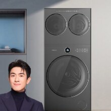 6168预售、PLUS会员：海信 三筒洗衣机 WF100E6Q+WV20W4779.2元包邮
