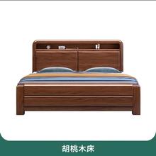 舒客 含氟美白牙膏 140g*1支+ 120g*3支4.73元（需买4件，需用券）
