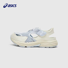 ASICS 亚瑟士 男女透气防滑运动跑步鞋 凉鞋款券后182元