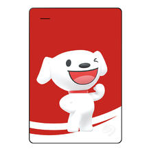 京东PLUS：希捷 xJOY联名款移动硬盘 2TB556.21元